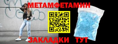 бутик Аргун