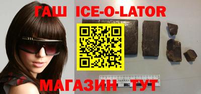 меф VHQ Апрелевка