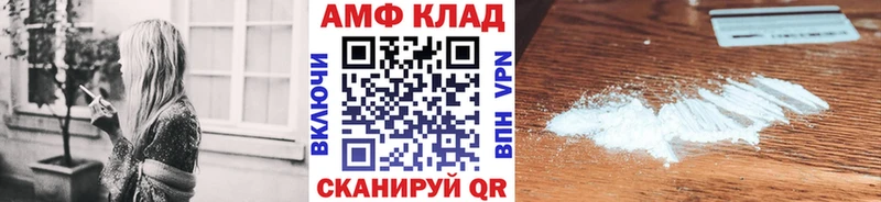 Первитин Декстрометамфетамин 99.9%  дарнет шоп  Верхняя Салда 