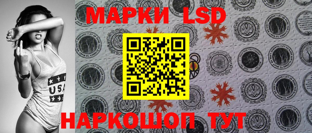 ЭКСТАЗИ Верхняя Салда