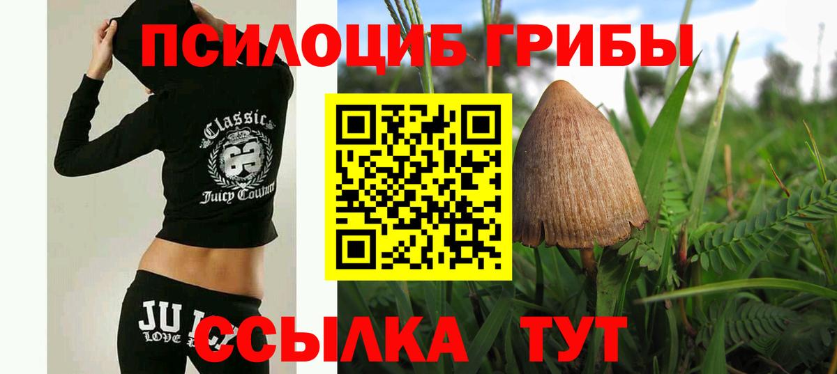 Cocaine  АМФЕТАМИН кристаллы  Вход с VPN  ГАШ  Метамфетамин  Конопля  Верхняя Салда  Мефедрон  