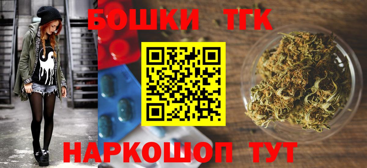 Бошки Шишки индика Верхняя Салда